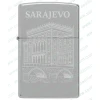 Zippo upaljač SARAJEVO VIJECNICA