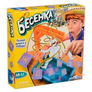 FUNVILL DRUSTVENA IGRA HANGMANN